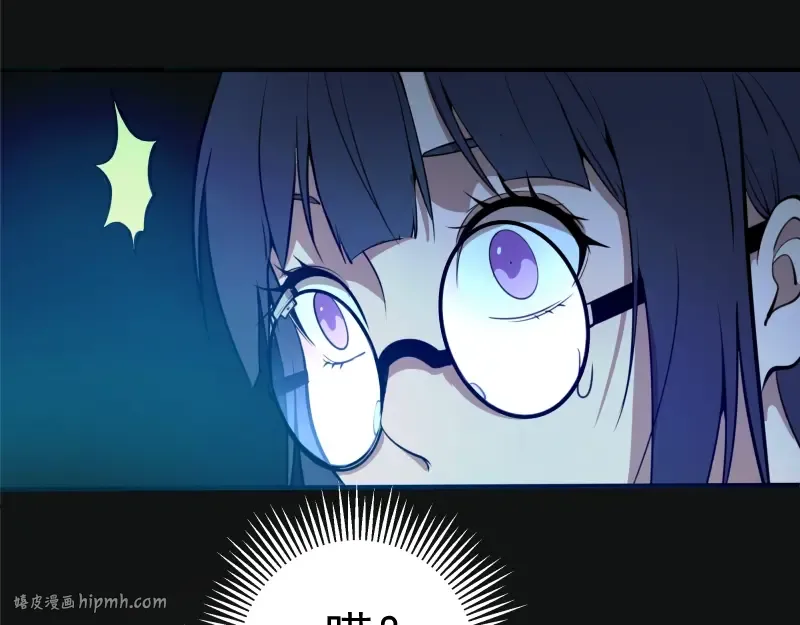 第27话 精神世界的战斗！ 第160页