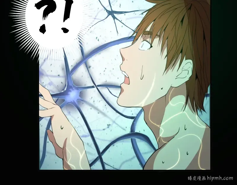 第27话 精神世界的战斗！ 第184页