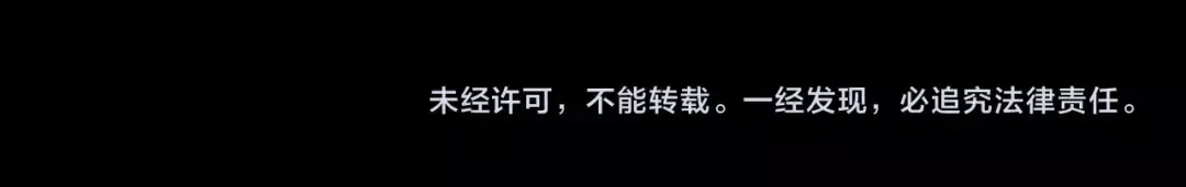 第27话 精神世界的战斗！ 第209页