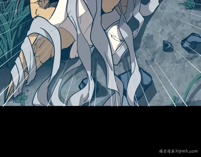 第28话 精魂的用途! 第32页