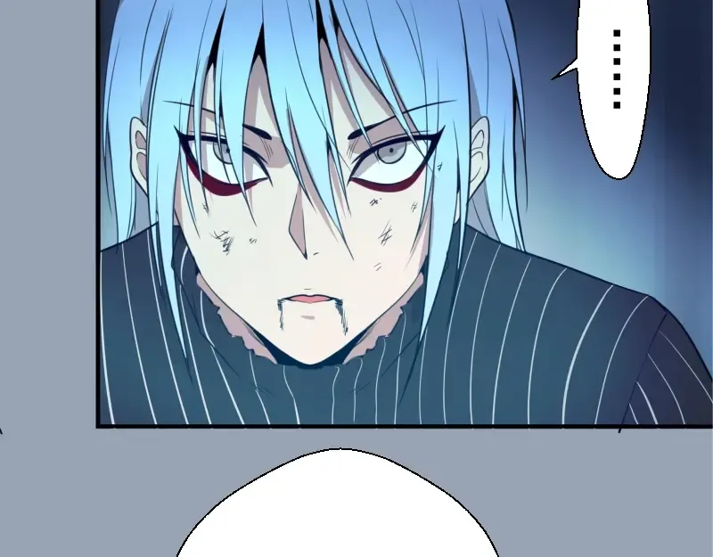 第29话 魔王重生？ 第50页