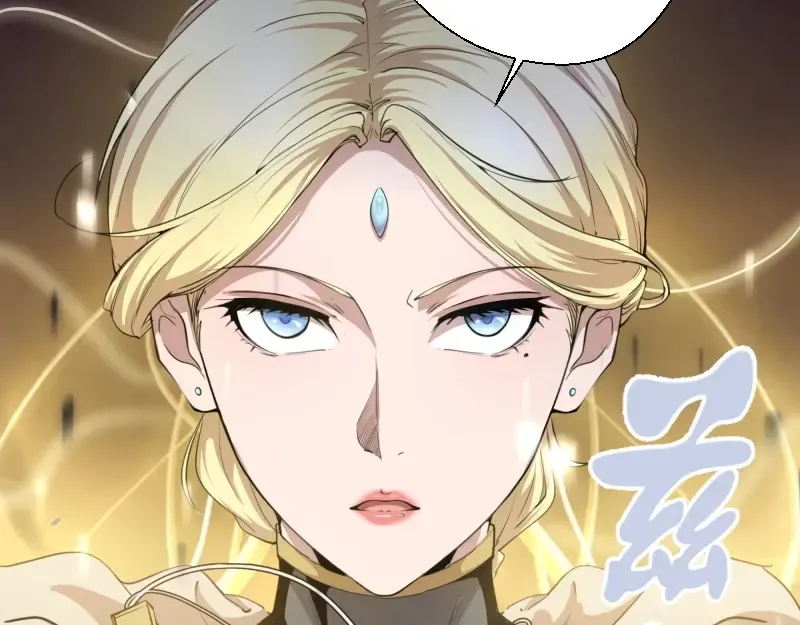 第29话 魔王重生？ 第69页