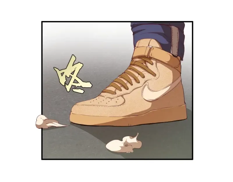 第30话 敢来惹我？ 第33页