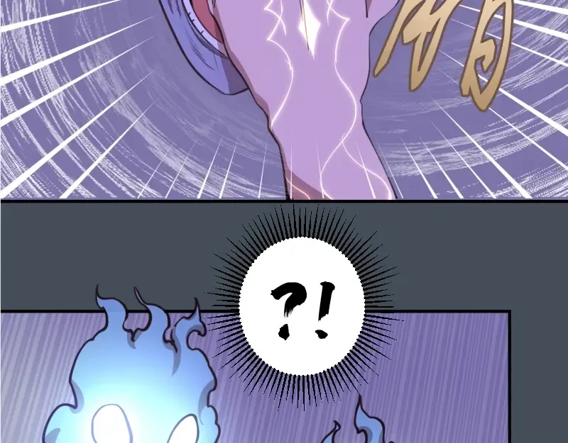 第30话 敢来惹我？ 第73页