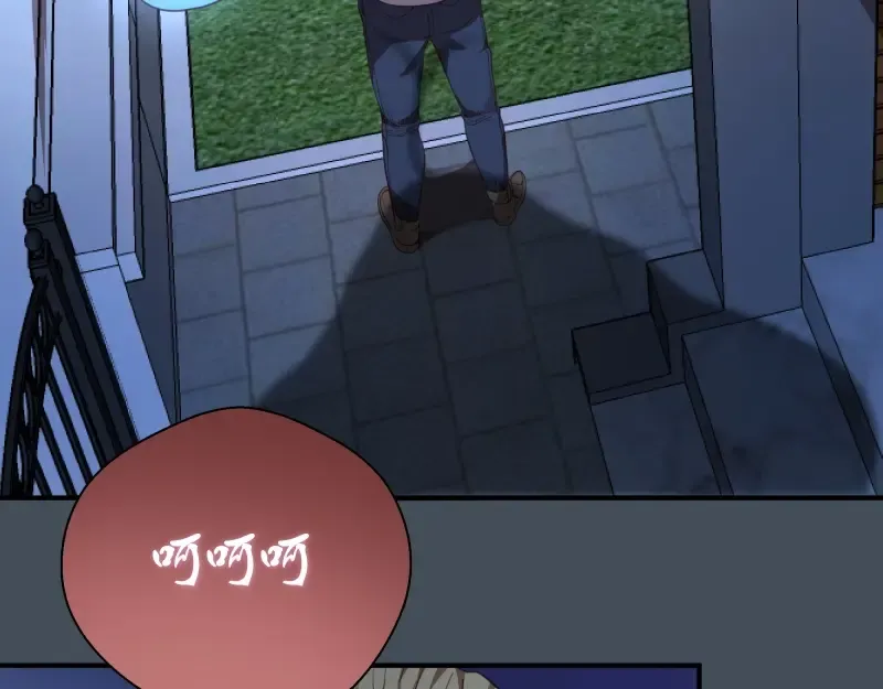 第30话 敢来惹我？ 第110页