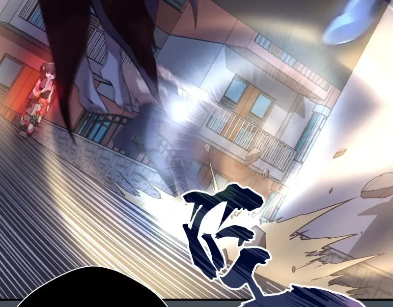 第31话 蒋哥VS翡翠古魔！ 第13页