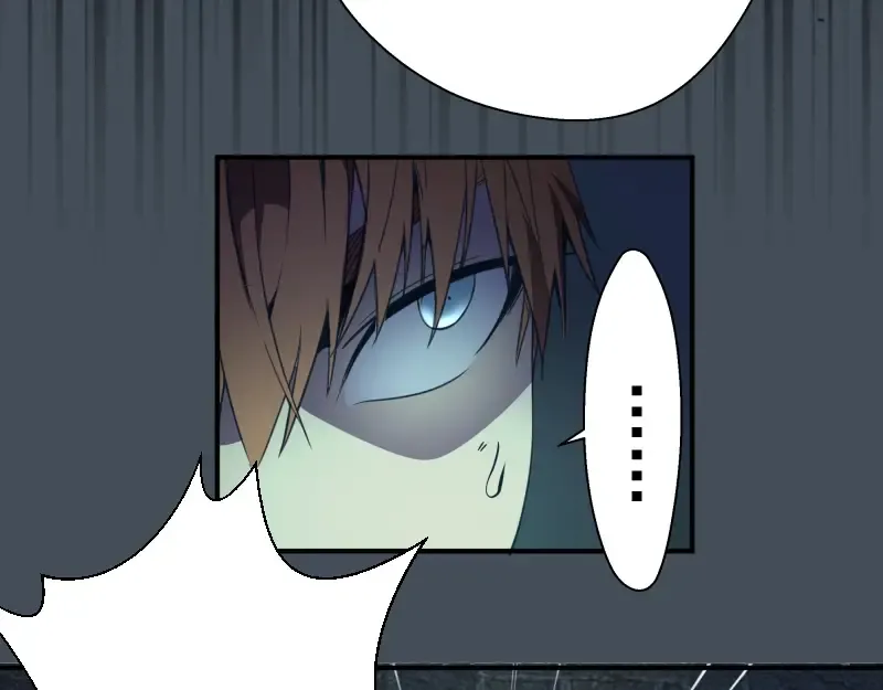 第31话 蒋哥VS翡翠古魔！ 第61页