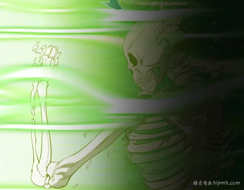 第31话 蒋哥VS翡翠古魔！ 第112页