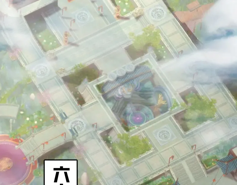 第31话 蒋哥VS翡翠古魔！ 第146页