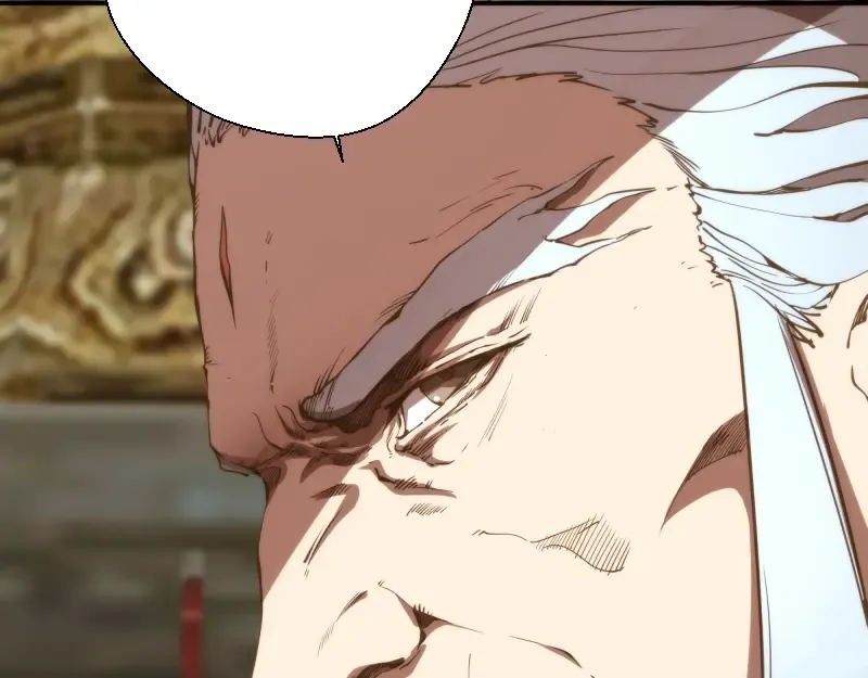 第31话 蒋哥VS翡翠古魔！ 第150页