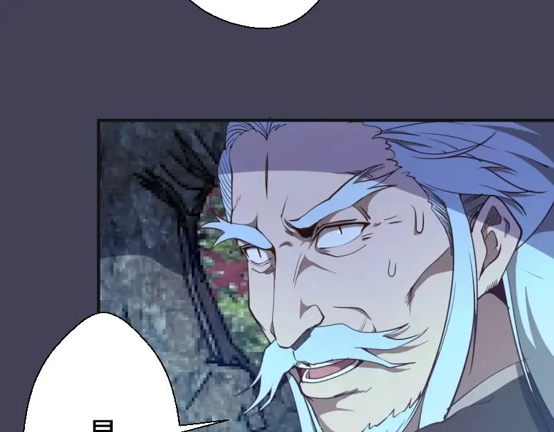 第32话 不归岛任务！ 第67页