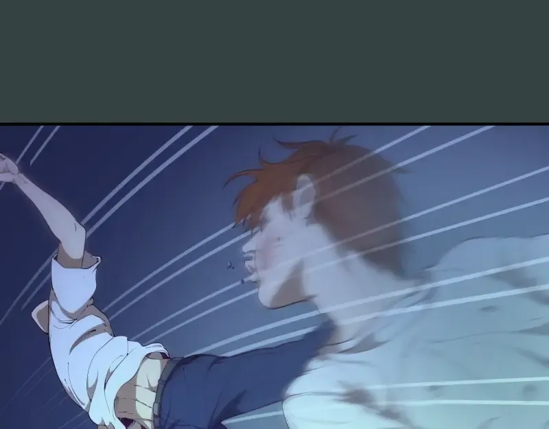第33话 消失的能力！ 第5页