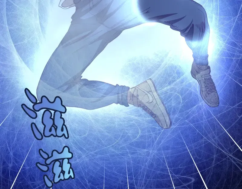 第33话 消失的能力！ 第26页