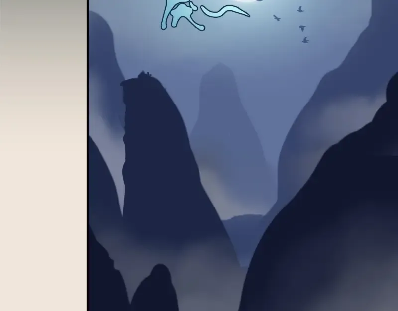 第33话 消失的能力！ 第37页