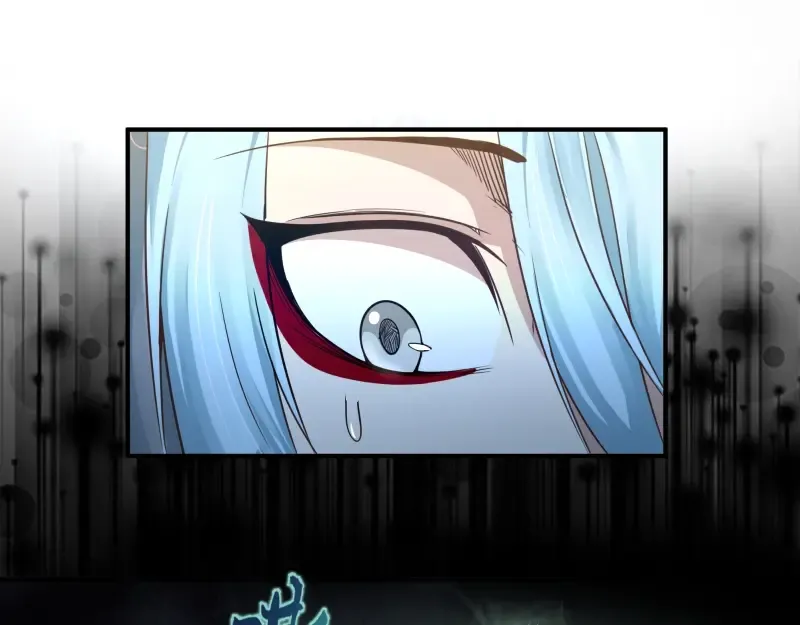 第34话 飞机上的恶灵！ 第55页