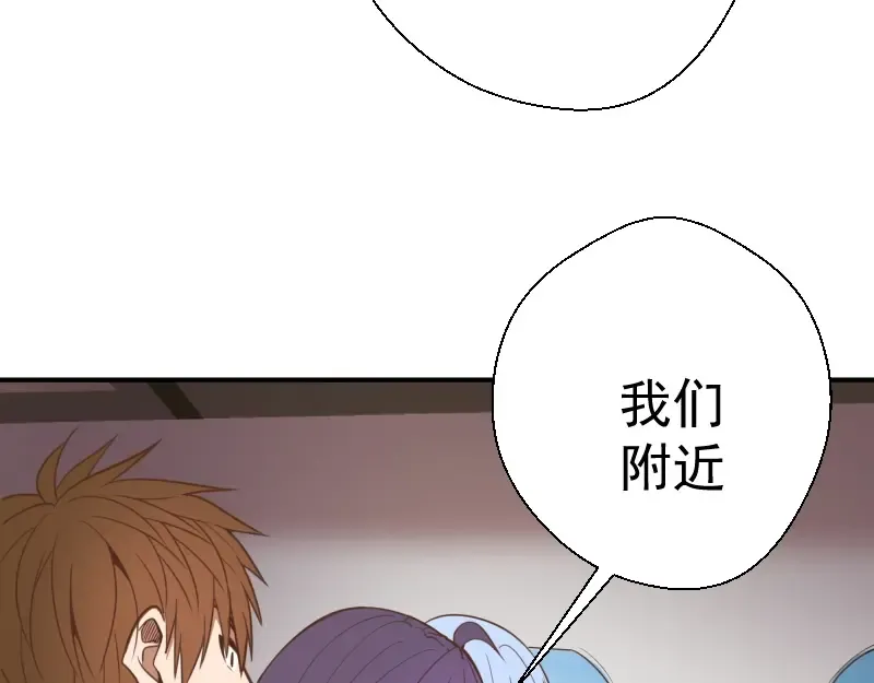 第34话 飞机上的恶灵！ 第107页