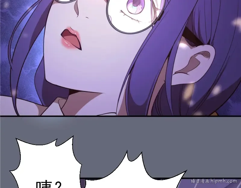 第34话 飞机上的恶灵！ 第160页