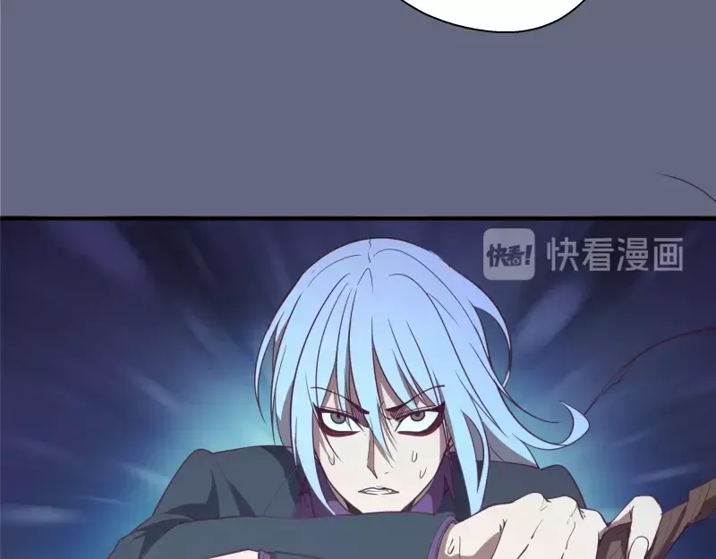 第34话 飞机上的恶灵！ 第202页