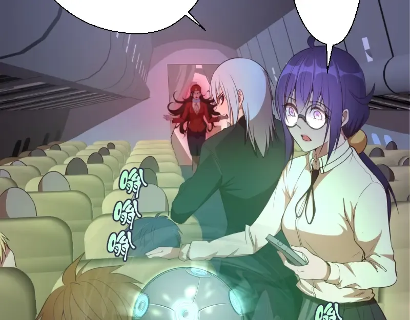 第35话 单手的威力！ 第7页