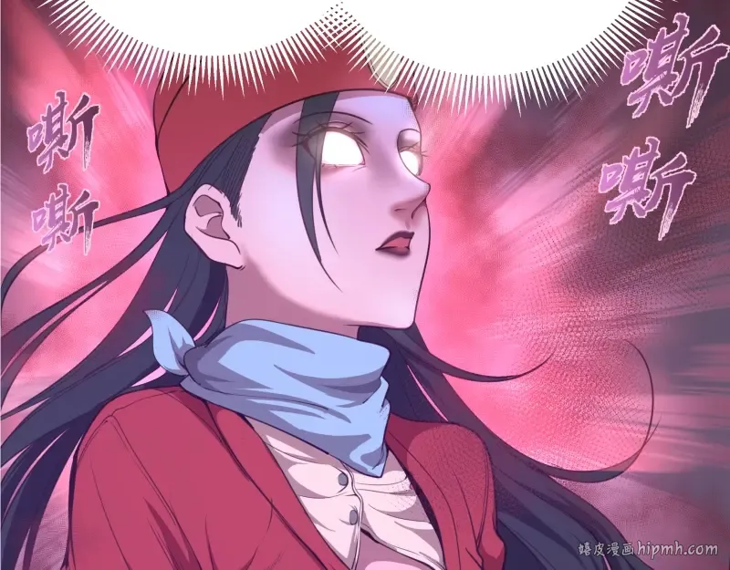 第35话 单手的威力！ 第48页