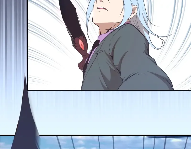 第35话 单手的威力！ 第71页