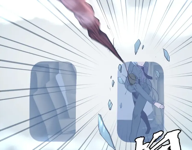 第35话 单手的威力！ 第73页