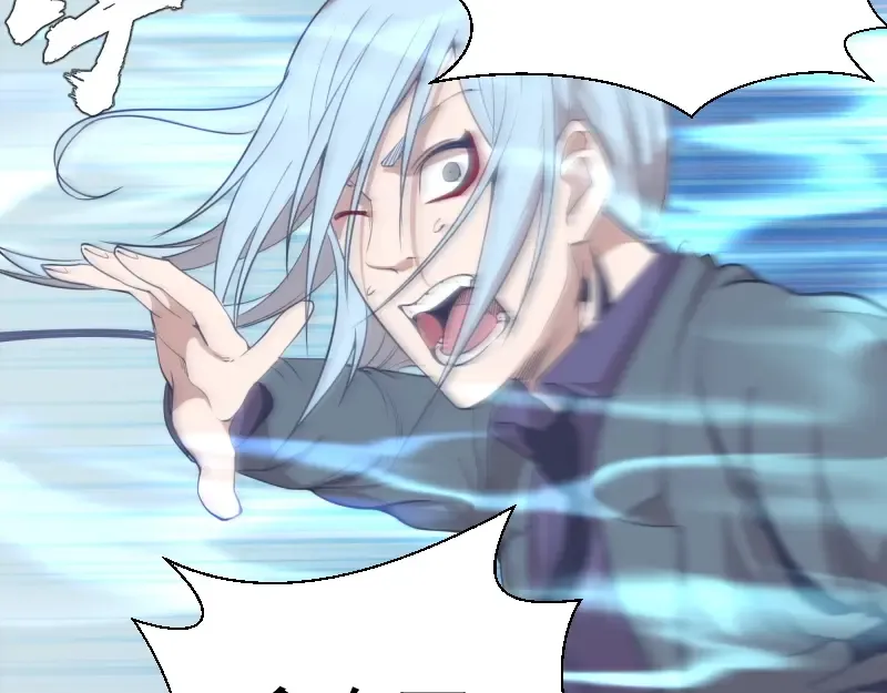 第35话 单手的威力！ 第77页