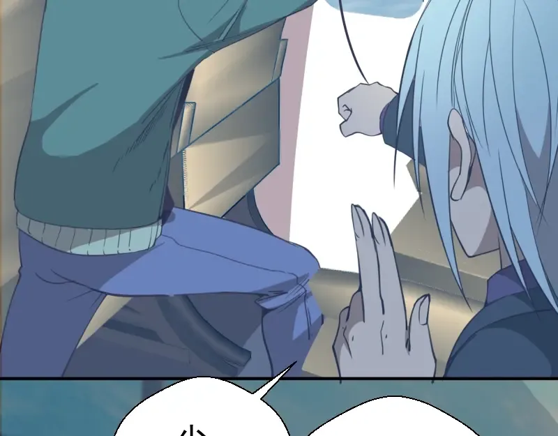 第35话 单手的威力！ 第86页
