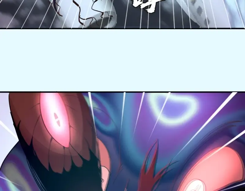 第35话 单手的威力！ 第98页