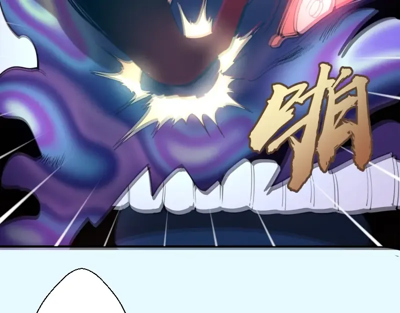 第35话 单手的威力！ 第99页
