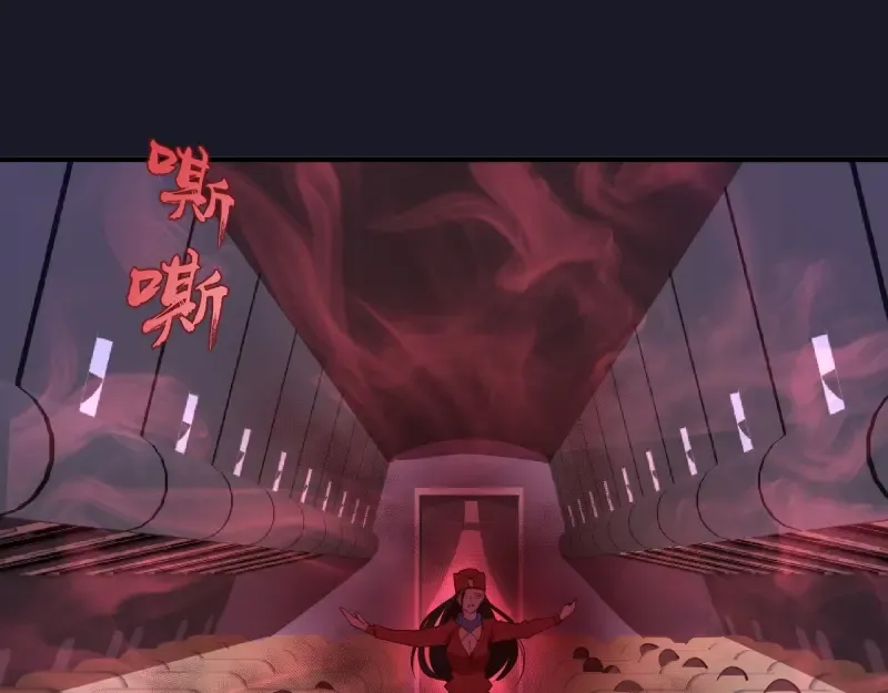 第35话 单手的威力！ 第122页