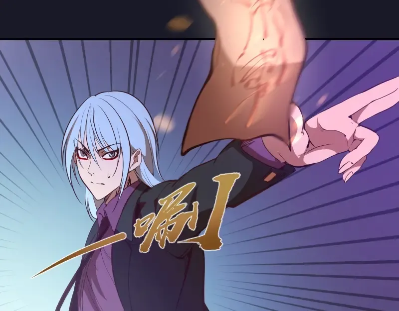 第35话 单手的威力！ 第127页
