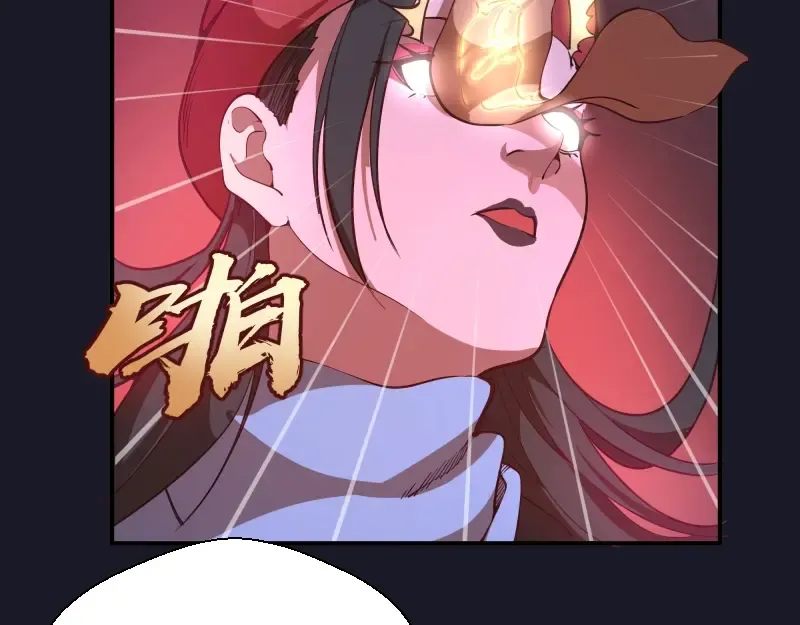 第35话 单手的威力！ 第129页