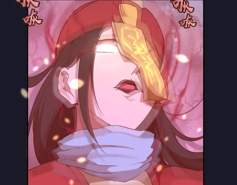 第35话 单手的威力！ 第133页