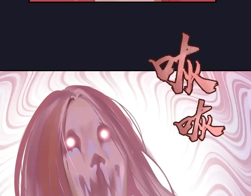 第35话 单手的威力！ 第134页