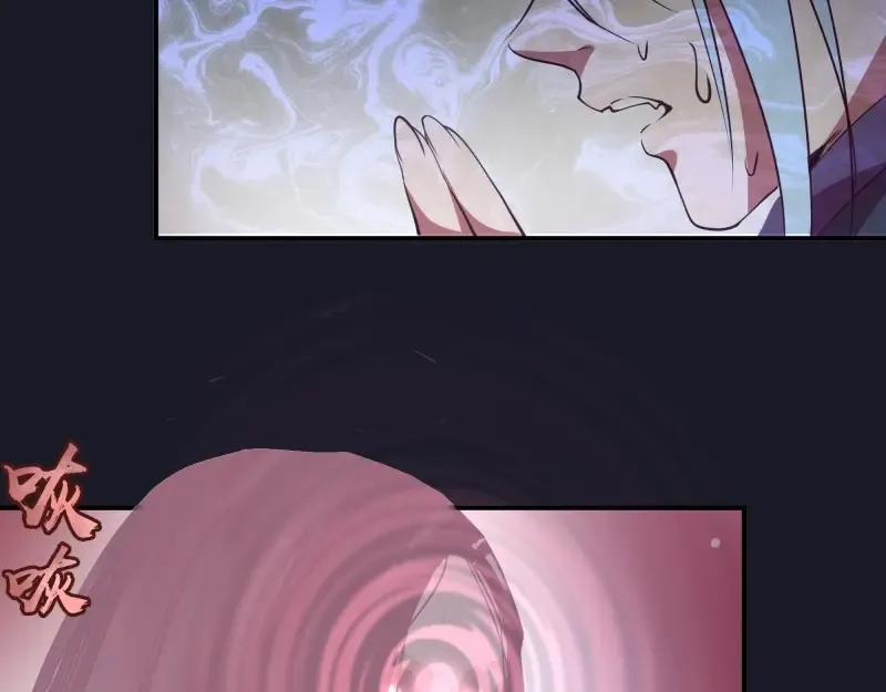 第35话 单手的威力！ 第137页