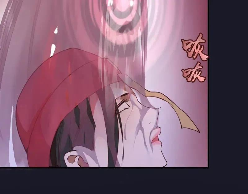 第35话 单手的威力！ 第138页