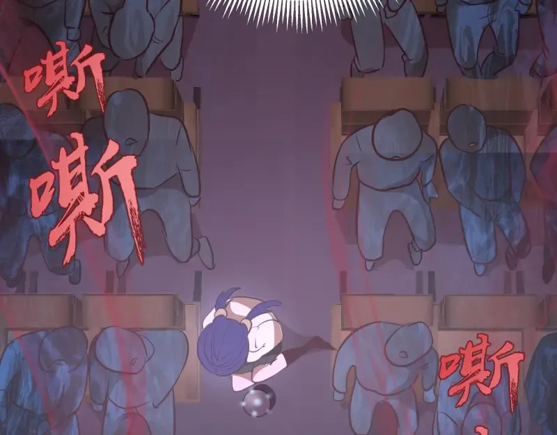 第35话 单手的威力！ 第143页