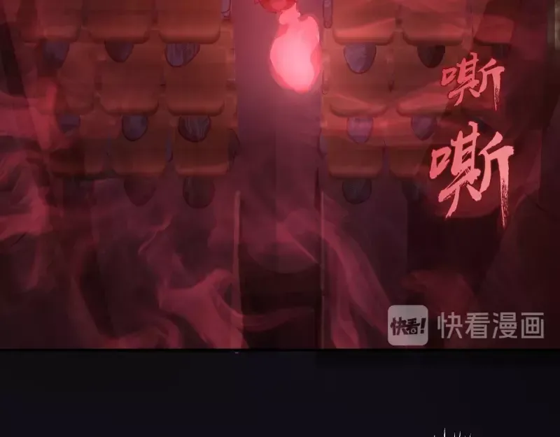 第35话 单手的威力！ 第146页