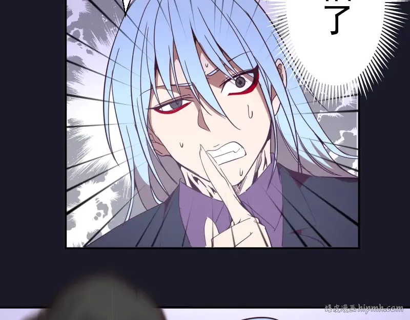 第35话 单手的威力！ 第152页