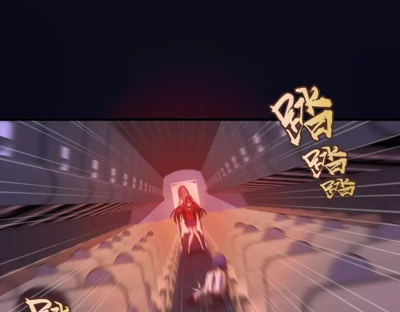 第35话 单手的威力！ 第154页