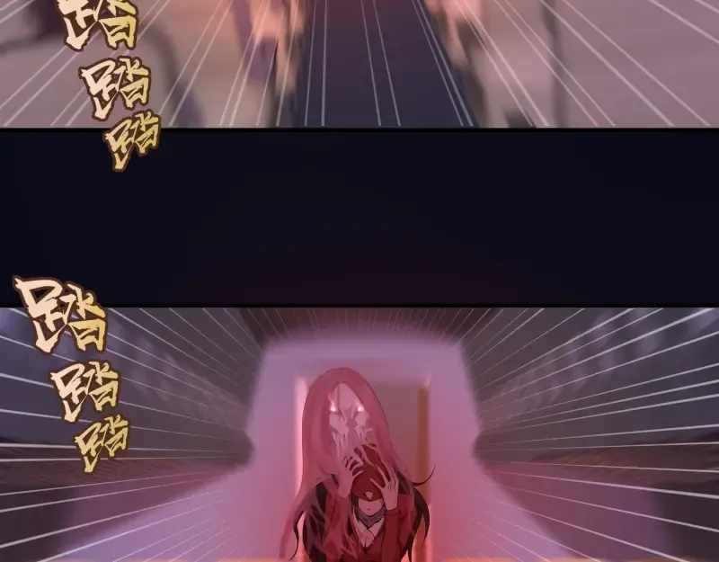 第35话 单手的威力！ 第155页