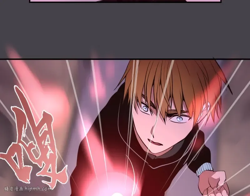 第35话 单手的威力！ 第168页