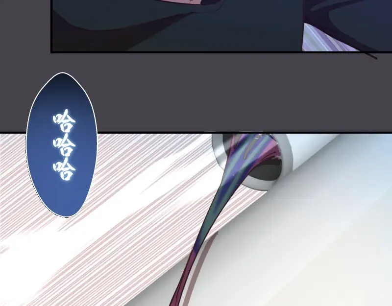 第35话 单手的威力！ 第198页