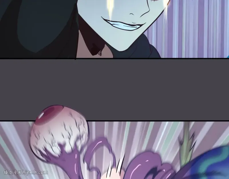 第35话 单手的威力！ 第208页