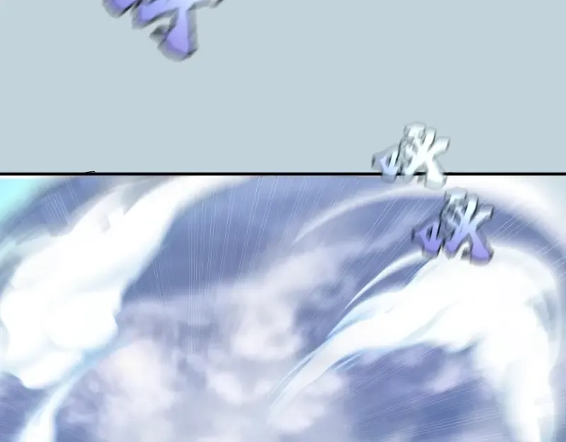 第36话接风者！ 第7页