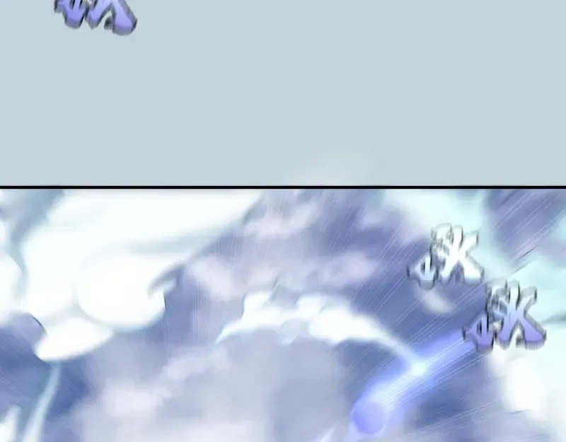 第36话接风者！ 第9页