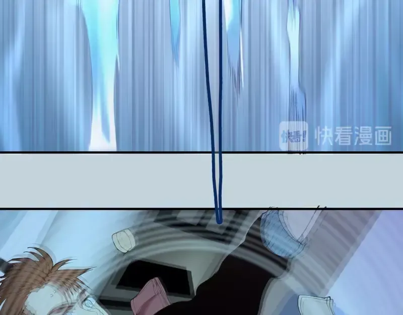 第36话接风者！ 第23页