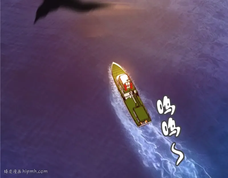 第36话接风者！ 第176页