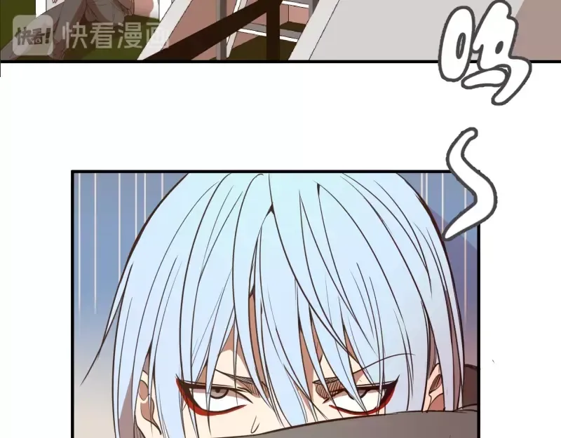 第36话接风者！ 第189页